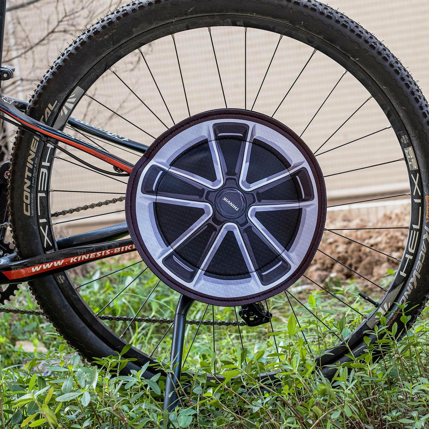 Bike Disc Brake Cover